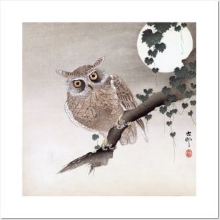 Moon and Owl by Koson Ohara Posters and Art